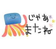 857410055