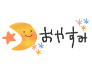 857410056