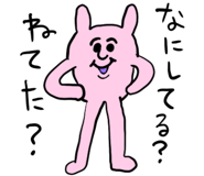 857410121