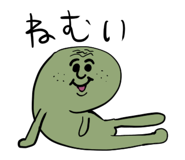 857410123