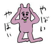 857410125
