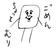 857410129
