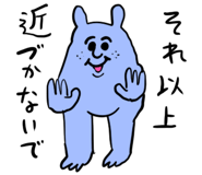 857410143