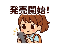 857410353
