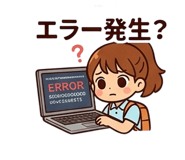 857410358