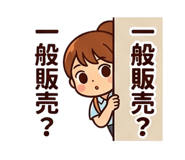 857410359