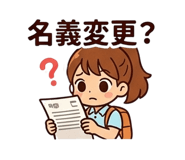 857410364