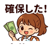 857410366