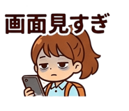 857410368