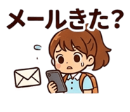 857410369
