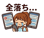 857410370