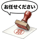 857410980