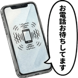 857410991