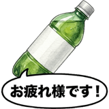 857410997