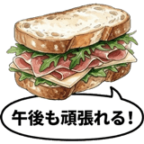 857411010