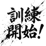 857411061