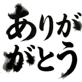 857411075