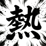857411079