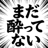 857411117