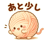 857411143