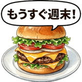 857411278