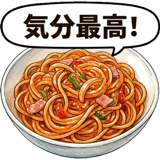 857411279