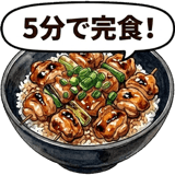 857411287