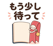 857411323