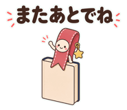 857411334