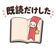 857411335