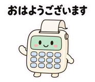 857411441