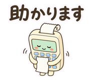 857411442