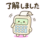 857411443