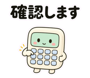 857411444