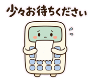 857411445
