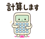 857411446