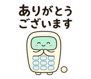 857411447