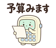 857411448