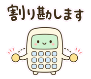 857411449