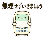 857411452