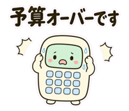857411453