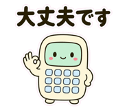 857411454