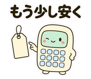 857411455