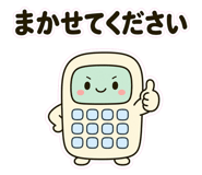 857411456