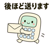 857411457