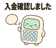 857411458