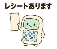 857411459