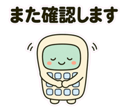 857411462