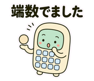 857411463