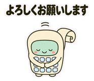 857411464